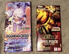 PSA10 チョッパー FLAGSHIP BATTLE TOP8 プロモ チョッパー PSA10 フラッグシップバトル プロモ トップ8 ワンピース