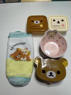 リラックマ グッズまとめ売りのサムネイル
