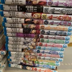 食戟のソーマ　1〜35巻のサムネイル