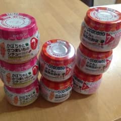 キューピーベビーフード＊のサムネイル