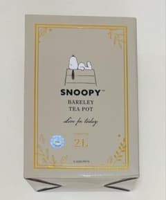 SNOOPY BARELEY TEA POT 2L スヌーピー ティーポット - 4