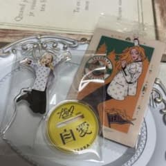 カリスマ　カリスマ de ステージ アクスタ　テラ　丸山和志のサムネイル