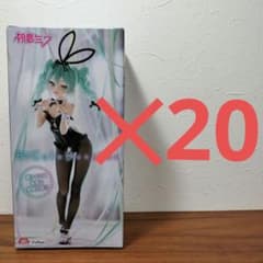 하츠네 미쿠 토끼 피규어 블랙 bicute bunnies 20 개