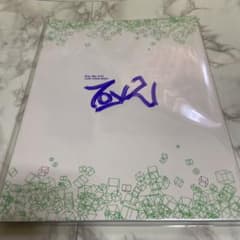 Kis-My-Ft2 LIVE TOUR  2020 To-y2 パンフレットのサムネイル