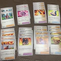 センリ　メロコ　オーリム博士の気迫　ブーストエナジー古代　カビゴンドールその他のサムネイル
