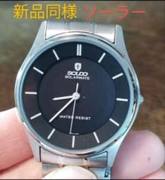 BI23 シチズン・スクード ソーラー時計 稼働品 新品同様 ベルトフリー 