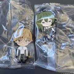 Funeral Frieren Capsule rubber keychain Übel&rant