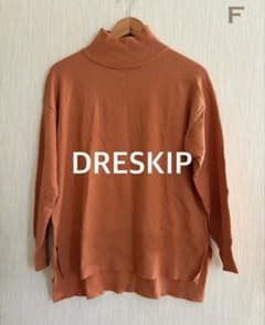 DRESKIP 하이넥 니트 오렌지 긴팔 F