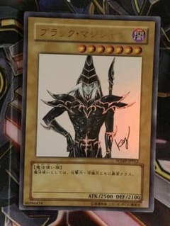 遊戯王　ブラックマジシャンのサムネイル