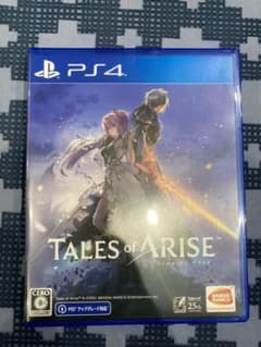 テイルズオブアライズ PS4 中古のサムネイル