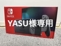 Nintendo Switch 本体 グレーのサムネイル