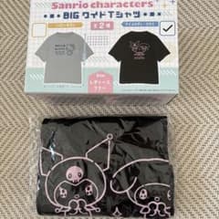 Sanrio マイメロ、クロミTシャツ レディースフリーサイズのサムネイル