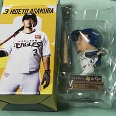 楽天イーグルス 浅村栄斗 ボブルヘッド フィギュアのサムネイル