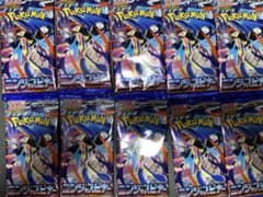 ポケモンカード ニンジャスピナーバラパック10 - メルカリ