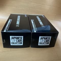 購読特典　限定 1/18(Gift B)セット　アシェットコレクション　非売品 非売品 アシェット 国産名車コレクション 1/18 定期購読特典2台セット