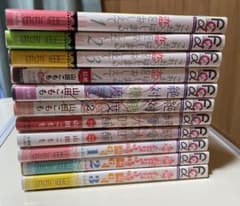 少女マンガ(山田こもも)のサムネイル