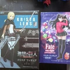 プライズ フィギュア 4体のサムネイル