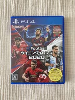 EFOOTBALLウイニングイレブン2020のサムネイル