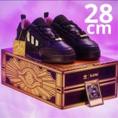 adidas 遊戯王 コラボ ADI2000 ブラックマジシャン付 28cm