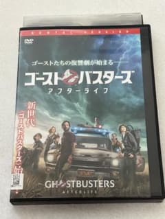 고스트 버스터즈 애프터 라이프 DVD