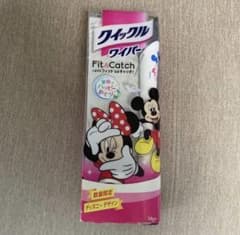 クイックルワイパー 数量限定　ディズニーデザイン