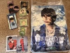 山下健二郎 FOREVER ONE クッション グッズセット - メルカリ
