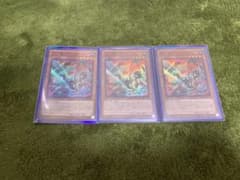 遊戯王 十二獣サラブレードのサムネイル