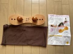 【のりくんさん専用】　骨盤職人　正規品のサムネイル