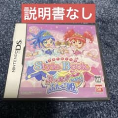 m19902465033_1.jpg?1719131775