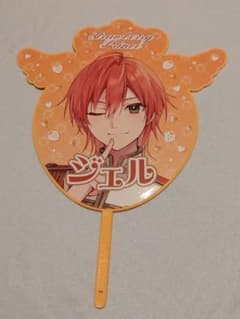 すとぷり ジャンボ いちご うちわ ジェルのサムネイル
