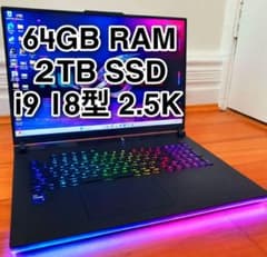 Asus Rog G18 64GB RAM 2TB SSD RTX 4080