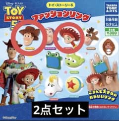 トイ・ストーリー5 ファッションリング ガチャ ウッディ ジェシーのサムネイル