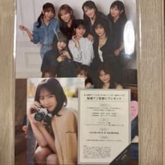 m19902671071_1.jpg?1776002634