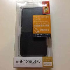 iPhone5s/5   ソフトレザーカバーのサムネイル