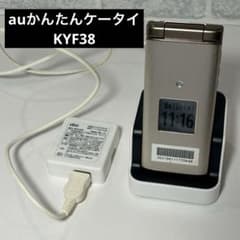m19902938224_1.jpg?1724596387