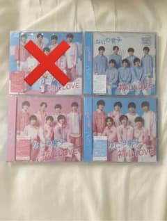 なにわ男子 初心LOVE うぶらぶのサムネイル