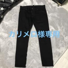 DSQUARED2 19SS SKATER JEANのサムネイル
