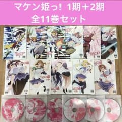 m19903712786_1.jpg?1717838331