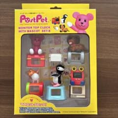PostPet 모니터 시계 마스코트 세트 B