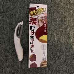 Kai House SELECT 栗むけちゃいました！ ピーラーのサムネイル