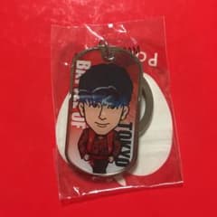 長谷川慎ドッグタグキーホルダーのサムネイル