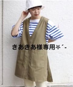 きあきあ様専用☆FREAK'S STORE/エプロンベストのサムネイル