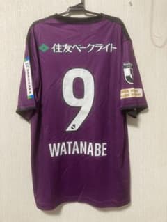 2023 藤枝myfc レプリカユニフォーム 渡邉りょう - メルカリ