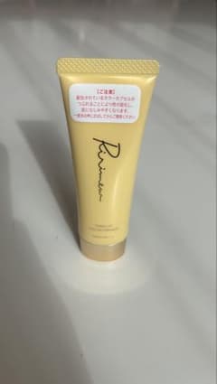 Ririmew リリミュウ トーンアップカラープライマー ヴェールイエローのサムネイル