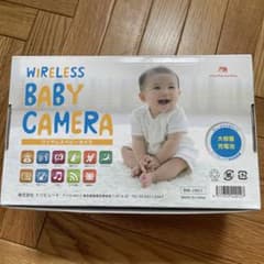 ワイヤレス ベビーカメラ BM-JWL1のサムネイル