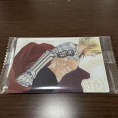 鋼の錬金術師ウエハース SR 1-30 エドワード・エルリックのサムネイル