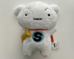 크레용 신짱 시로 봉제인형 S 슈퍼시로
