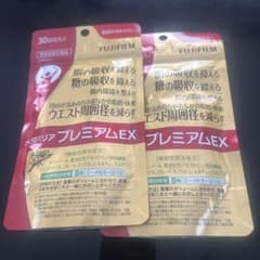 メタバリア プレミアムEX 30日分✖️2袋　新品のサムネイル