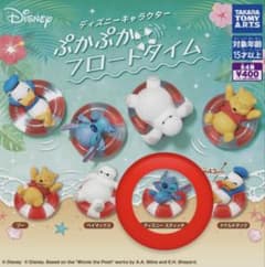 ディズニー ぷかぷかフロートタイム スティッチ ガチャのサムネイル