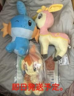 ポケモン もふぐっとぬいぐるみシリーズ 6体セット | Beli pada